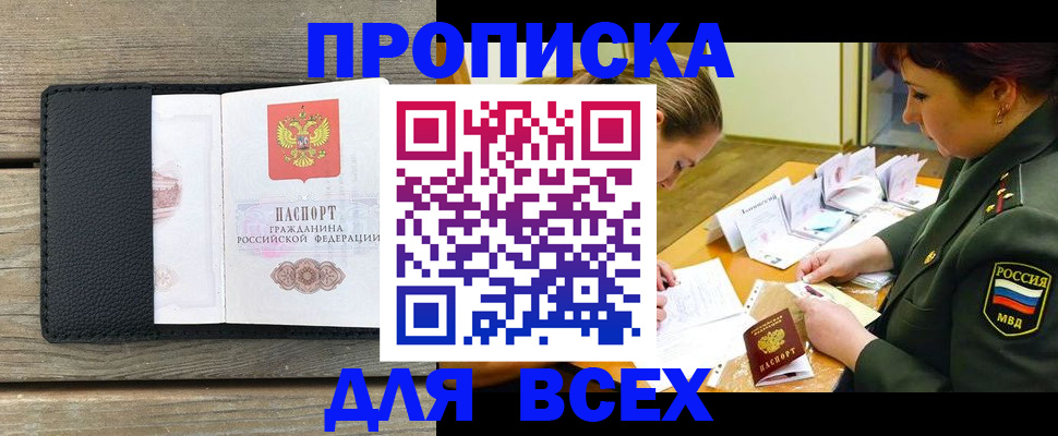 форма 3 в Урени